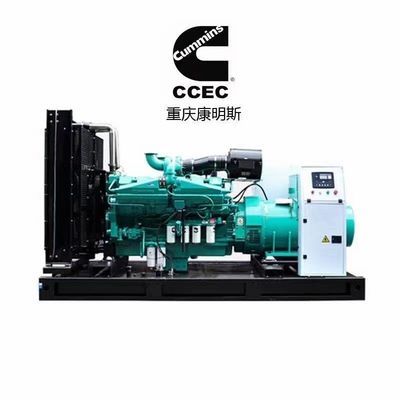 Diesel Generator 150kva 120kw 3 Phase Powered By Cummins with 24V DC Electric Start